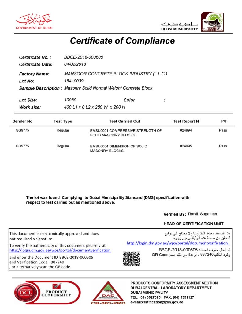 10'' SOLID BLOCK - CERTIFICATE OF COMPLIANCE