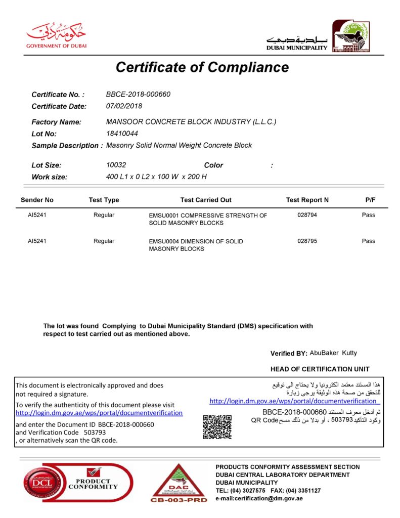 4'' SOLID BLOCK - CERTIFICATE OF COMPLIANCE